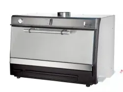 Гриль-печь Bbqfire Br-120 Sd – купить в RuOborudovanie.ru с доставкой до двери Купить гриль-печь bbqfire br-120 sd – цена от завода, доставка до двери | RuOborudovanie.ru