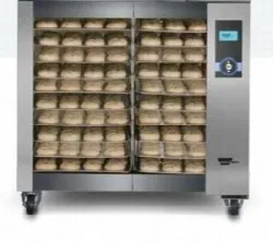 Купить шкаф расстоечный wiesheu для dibas 64 gs 64l – цена от завода, доставка до двери | RuOborudovanie.ru