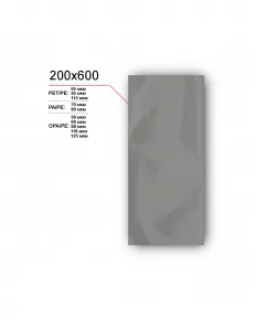 Вакуумный пакет 200x600 – купить по цене завода