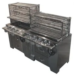 Мангал угольный Grill Master УММ/2 (Robata L2000) 11310 многофункциональный – купить в RuOborudovanie.ru с доставкой до двери Купить мангал угольный grill master умм/2 (robata l2000) 11310 многофункциональный – цена от завода, доставка до двери | RuOborudovanie.ru