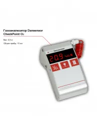 Газоанализатор Dansensor CheckPoint O2 – купить в RuOborudovanie.ru с доставкой до двери Купить газоанализатор dansensor checkpoint o2 – цена от завода, доставка до двери | RuOborudovanie.ru