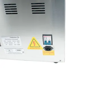 Упаковщик FoodAtlas DZ-400/2F Eco вакуумный – купить по цене завода