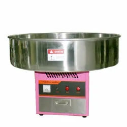 Аппарат сахарной ваты Starfood ET-MF-01 (диам.720мм) розов. 720х720х415мм – купить в RuOborudovanie.ru с доставкой до двери Купить аппарат сахарной ваты starfood et-mf-01 (диам.720мм) розов. 720х720х415мм – цена от завода, доставка до двери | RuOborudovanie.ru