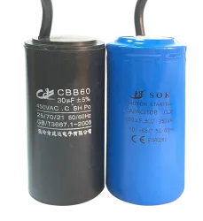 Конденсаторы для тестомесов Crazy Pan cp-sm20, cp-sm20v2 (комплект 2шт) – купить в RuOborudovanie.ru с доставкой до двери Купить конденсаторы для тестомесов crazy pan cp-sm20, cp-sm20v2 (комплект 2шт) – цена от завода, доставка до двери | RuOborudovanie.ru