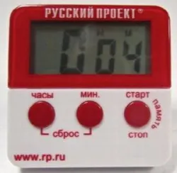 Таймер электронный кухонный Rp2015 – купить в RuOborudovanie.ru с доставкой до двери Таймер электронный кухонный Rp2015