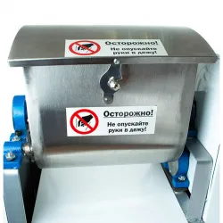 Машина тестомесильная FoodAtlas HO-5 – купить в RuOborudovanie.ru с доставкой до двери Купить машина тестомесильная foodatlas ho-5 – цена от завода, доставка до двери | RuOborudovanie.ru
