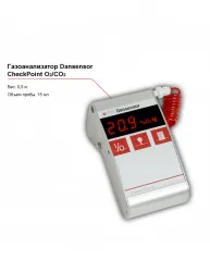Газоанализатор Dansensor CheckPoint О2/СO2 – купить в RuOborudovanie.ru с доставкой до двери Купить газоанализатор dansensor checkpoint о2/сo2 – цена от завода, доставка до двери | RuOborudovanie.ru