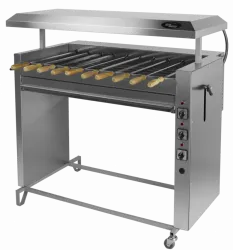 Шашлычница Grill Master Ф3ШЭ – купить в RuOborudovanie.ru с доставкой до двери Купить шашлычница grill master ф3шэ – цена от завода, доставка до двери | RuOborudovanie.ru