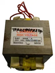Трансформатор для микроволновки VIATTO VA-MO-20MB – купить в RuOborudovanie.ru с доставкой до двери Трансформатор для микроволновки VIATTO VA-MO-20MB