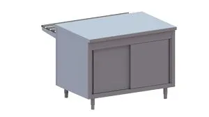 Прилавок нейтральный Apach Chef Line Lun84A – купить по цене завода