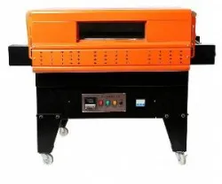 Купить аппарат термоусадочный packvac bs4525 тоннельный напольный – цена от завода, доставка до двери | RuOborudovanie.ru