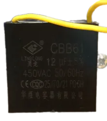 Конденсатор для тестораскаток Crazy Pan CP-DSH22, CP-DSH22l – купить в RuOborudovanie.ru с доставкой до двери Купить конденсатор для тестораскаток crazy pan cp-dsh22, cp-dsh22l – цена от завода, доставка до двери | RuOborudovanie.ru