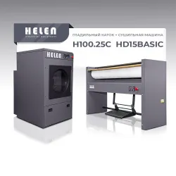 Комплект прачечного оборудования Helen H100.25С и HD15BASIC – купить в RuOborudovanie.ru с доставкой до двери Купить комплект прачечного оборудования helen h100.25с и hd15basic – цена от завода, доставка до двери | RuOborudovanie.ru