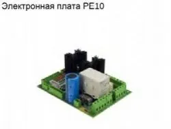 Плата Jac Pe10 001313