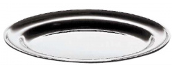 Блюдо Paderno 4165165 – купить в RuOborudovanie.ru с доставкой до двери Купить блюдо paderno 4165165 – цена от завода, доставка до двери | RuOborudovanie.ru